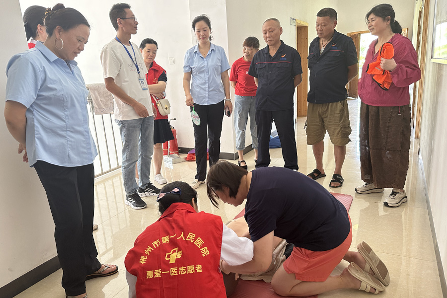 街洞分公司開展急救培訓 共筑社區(qū)生命安全屏障
